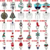 800 Designs for your choose - Locket Cages Love Wish Pearl/ Gem beads oyster Pearl Mountings - Christmas Pearl Cage - WITHOUT Akoya Oyster