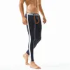 2018 nouveau hiver hommes mode sexy longs Johns coton sous-vêtements thermiques solide WarmTight unique longs leggings pantalons de haute qualité2793