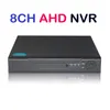 AHD-H (1080P @ 25FPS) 8CH 1080P AHD-DVR CCTV Surveillance Full-HD H.264 DVR HDMI VGA 8-kanaals videorecorder 1080P AHD-camera