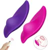 Produits de sexe Vibrateur de culotte silencieux Télécommande sans fil Portable Stimulateur clitoridien du point G Invisible Oeuf vibrant Sex Toys for2758663