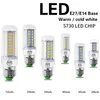 LED電球SMD5730 E27 GU10 B22 E12 E14 G9ライト7W 9W 12W 15W 18W 110V 220V 360アングル球根コーンライト