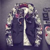 Drop Shipping 2018 Floral Bomber Jacket Mannen Hip Hop Slim Fit Bloemen Pilot Bomber Jas Jas Heren Hooded Jassen Plus Size 4XL D18100803