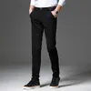 Brand New Fashion Slim Fit Suit Pants Mens 2017 Designer Business Office Wedding Tinta unita Abito da uomo Nero Plus Size 36