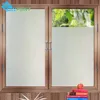 5Meter Waterproof PVC Privacy Frosted Sticker Glass Window Film Self-Adhesive Wallpaper Bedroom Bathroom Office Decorative Films