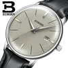 2017 Binger Mechanical Watch Mens Men's Automatic Watches Sapphire Wrist Watch mâle étanche Reloj Hombre B5078M-51