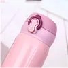 480ml Creative Double Couche Acier inoxydable Coupe d'aspirateur Nouveau Mouvement de style Mouvement Bounce Mugs Fête de fête d'anniversaire Festival Festival