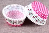 Forros de cupcake de copo de bolo de papel Caixa de muffin de desenho animado Envoltórios de arco-íris Decoração de festa de aniversário Ferramenta de cozimento 100 pçs/conjunto