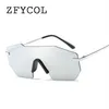 Femmes cool lunettes de soleil Unique sans monture miroir lentille mode surdimensionné lunettes de soleil pour femmes/hommes SDR12