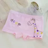 Julfrämjande! Barnflickor Söt giraff Bamboo Fiber Panties Kids Soft Modal Cotton Boxers Studenter Cartoon Underwear 4-12T U4