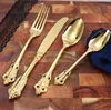 High-grade retro flatware set silver and gold stainless steel cutlery set knife fork spoon 5-piece dinnerware set tableware sets243S