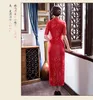 Moda vintage Shanghai storia stile cheongsam abito da festa donna vestido sexy, abito estivo lungo slim blu, verde, rosso di un pezzo