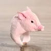 Partihandel Lovely Rosa Pig Ringar Trendig stil Söt 3D Animal Finger Ringar för Kvinnor Kids Tecknade djur Ring uttalande Smycken för gåvor