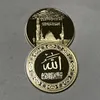 100 Stück, Saudi-Arabien, Bismillah, arabischer Islam, Moslem, religiöse Münze, 24 Karat echt vergoldet, 40 mm, Souvenir kostenlos, brandneue Münze