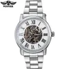 Победитель бизнес -мужчины Механические штрафные часы для ветра мужской обычный скелетный циферблат аналоговые наручные часы SLZG21225H
