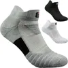 Hommes Elite Outdoor Sports Basketball Basky Basky