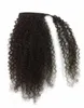 Хвостик человеческих волос Remy Kinky завитые европейских Weave хвостик причесок 140г 100% Клип натуральных волос в хвостик Наращивание волос