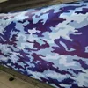 Blu ubran Camouflage Involucro in vinile per rivestimento auto per camion rivestimento rivestimento pellicola autoadesiva senza bolle d'aria 1.52x30m 5x98ft