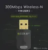 Gratis verzending 2017 EDUP EP - MS1579 300 M USB Wireless Network Card WiFi Reception Launch Enhancer