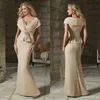 Elegant Lace Mother Of The Bride Dresses V Neck Formal Evening Gowns Floor Length Wedding Guest Dress Prom