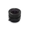 Octavia 3MP 2.5mm CS F1:1.2 lens suitable for both 1/2.5" and 1/3"CMOS chipsets for ip security cameras