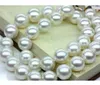 11-12mm South Sea Round White Natural Pearl Necklace 18 tums pärlstav halsband