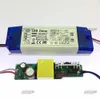 power supply 60v