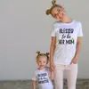 Anne ve kızı eşleştirme kıyafeti eşleştirme aile giyim anne ve ben kıyafetler mektup baskı kısa kollu t shirt yaz aile giysileri