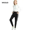 Wkoud vrouwen broek kant gestreepte joggingbroek lente enkellange losse harembroek zwart met witte vrouwelijke casual slijtage P8595