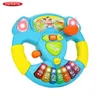 Jouet électrique, Instruments de musique pour enfants, volant pour bébé, clochette musicale, développement de jouets éducatifs pour enfants, cadeau