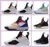 Air Jordan 33 Tech Pack будущее полета спортивной обуви для мужчин предпродажной 33S XXXIII го Ailun фарфора нефрит Colorway дым серый белый кроссовки