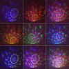 LED Strobe Light Car DJ Light Sound Activated Disco Ball Party Lights RGB Crystal Magic Ball Sound Control Effect Light1531561