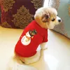 かわいいペット犬のクリスマスプレゼント服5色犬のアパレルコットン服Tシャツジャンプスーツの子犬衣装ペットサプライDHL無料在庫