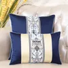 European Patchwork Silk Sofa Chair Cushion Cover Office Home Decoration Lumbar Pillow Bedside Vintage Cushions Satin PillowCase