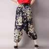 Kadın Yoga Kıyafetler Harem Drop Crotch Bohemian Pantolon Elastik Gevşek Bloomers Nepal Stil / Spor Jogging Gösteren Pantolon / Tayt / Yoga Tayt / İç Giyim