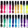 Anime cosplay fashion wig color gradient color chemical fiber big braid black wig