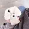 Прекрасный 3D Собака Pattern Пушистый Чехол Cute Pet Пушистый Телефон Обложка для iPhone XS Max XR X 6s 7 8 Plus