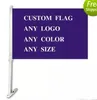 Trump car flags customize 1*1.5FT Digital Print Warp knitting Thicker Better stronger Double side print