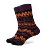 Match-up Men's Funny Colorful Combed Cotton Socks Orange Series Casual Dress Wedding Socks5Pairs Lot2356