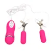 Ikoky Nipple Vibrator Vibrating Nipple Clamps Massage 10頻度の性玩具