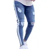 jeans pour hommes genoux à glissière