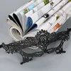 29 Models Lace Halloween Masks Lovely Party Venetian Masquerade Decorations Half Face Lily Lady Sexy Mardi Gras Masks