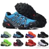 speed hiking shoes