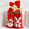 Ornement de Noël sac de vin rouge manchon de bouteille de vin sac cadeau housses de bouteille de vin rouge sacs de cordon de Noël T7I751