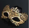 5 Styles Luxury Gold Crown Venetian Metal Laser Cut Wedding Masquerade Mask Dance Cosplay Costume Party Mask9507674