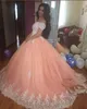 2018 Vintage Off the shoulder Coral Quinceanera Prom Dress Cheap Ball Gown Short Sleeve Ivory Lace Applique Tulle Beaded Sweet 16 Dress