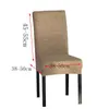 Comwarm Solid Färg Matsal Stolskydd Spandex Stretch Polyester Sittkåpa Anti-Dirty Chair Protective Case för restaurang