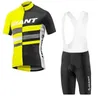 GIANT équipe cyclisme manches courtes maillot cuissard ensembles été respirant Lycra Sport porter des vêtements vélo Ropa Ciclismo U71201