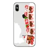 18 Stylami Christmas Telefon Case Dla iPhone X XR XS Max 7 8 6 plus 5s Samsung Case Miękkie Przezroczyste Ultra Cienka pokrywa