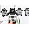 EastVita 학생 만화 크리 에이 티브 귀여운 동물 모양 계산기 울트라이트 카드 미니 휴대용 만화 계산기 학교 홈