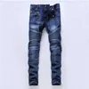 New Street Mens Jeans Skinny Pantalon Jeans Casual Hommes Mode Distressed Ripped Slim Moto Moto Biker Denim Hip Hop Pantalon Vêtements